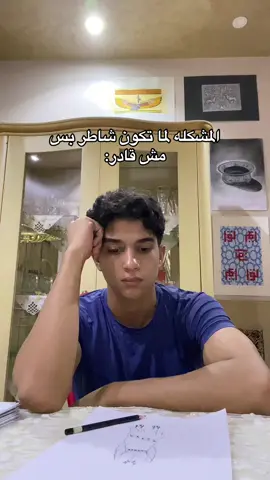 من قلب الحدث