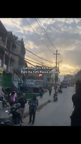 #fyp #mraakash #content #viral 