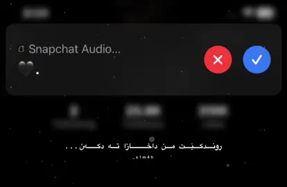 Rondket mn daxaza ta dkan..🖤#_s1m4h #soom #11 #foryou #foryoupage 