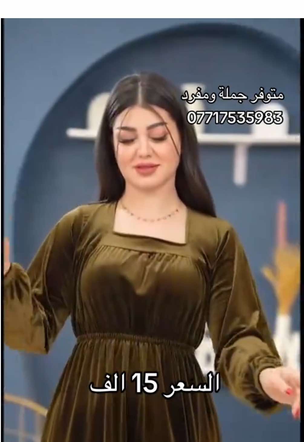 للطلب راسلونا علخاص متوفر الوان وجميع القياسات #foryou #ملابس_شتوية #دشداشة #الشعب_الصيني_ماله_حل😂😂  #viral 