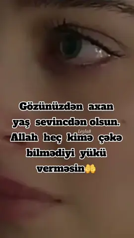 #Ya #Allah #☝️ 