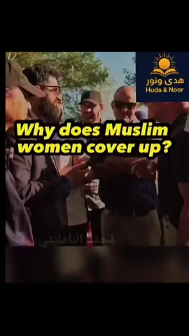 ثم اجاب نفسه بنفسه! سبحانك ربي ما اعظمك. الححاب عزة للمرأة وليس عارً عليها #الاسلام #الدعوة_الى_الله  #IslamicBelief  #dawah  #hejab