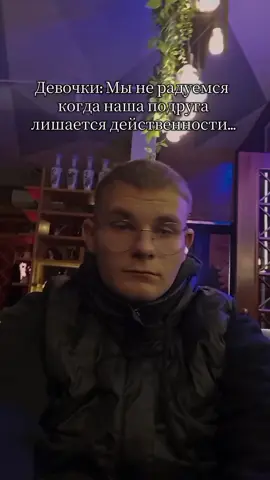 ну правда  же...  #тигр #fypシ #интересно #мем #смешно #порвал #ситуация #радостьжизни #девушка 