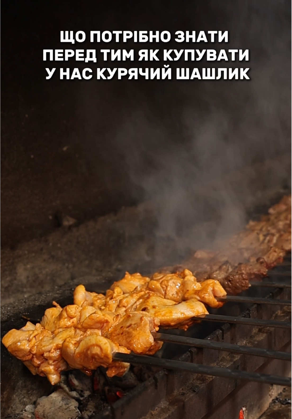 📍вул.Гарматна 1 📍вул.Гарматна 2А 📍вул.Дегтярівська 27Т 📍вул.Лукянівська 46 Місто Київ 