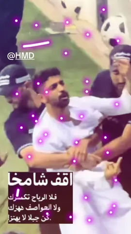 @HMD حييييي #الحكم_قطري ههههههههههههههههههههههههههههههههههههههههههههههههههههههههههههههههههههههههههههههههههههههههههههههههههههههههههههههههههههههههههههههههههههههههه 
