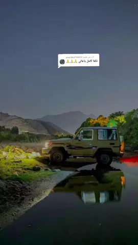 الرد على @user266774023 #ابوعسكر مقطوعة من الارشيف كلمات الشاعر أخو ناجي المهشوم..أبو عسكر قديم..#تفاعلكم_لايك_متابعه_اكسبلوررررراexplore #مارب_شبوه_الجوف #اكسبلورexplore #لايك 