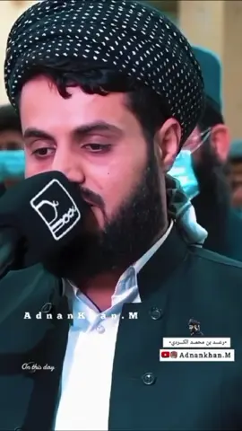 #رعد_الكردي #raadalkurdy 