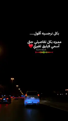 #💔🥀 #🤍 #💔🥀🕊️ #♥️ 