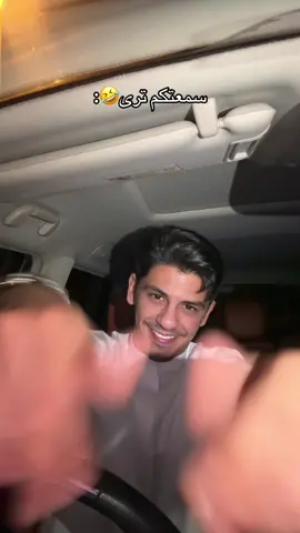 وي وي 🤣🤣#بدر_العنزي 