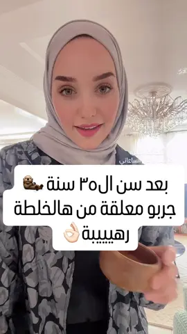 #اكسبلور #ترند_السعودية #اكسبلور_فولو #foryoupage #الشعب_الصيني_ماله_حل😂😂 