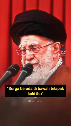 #khamenei #iran🇮🇷 #ahlulbayt 