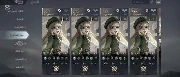 #CapCut  #اول فلورين👑 