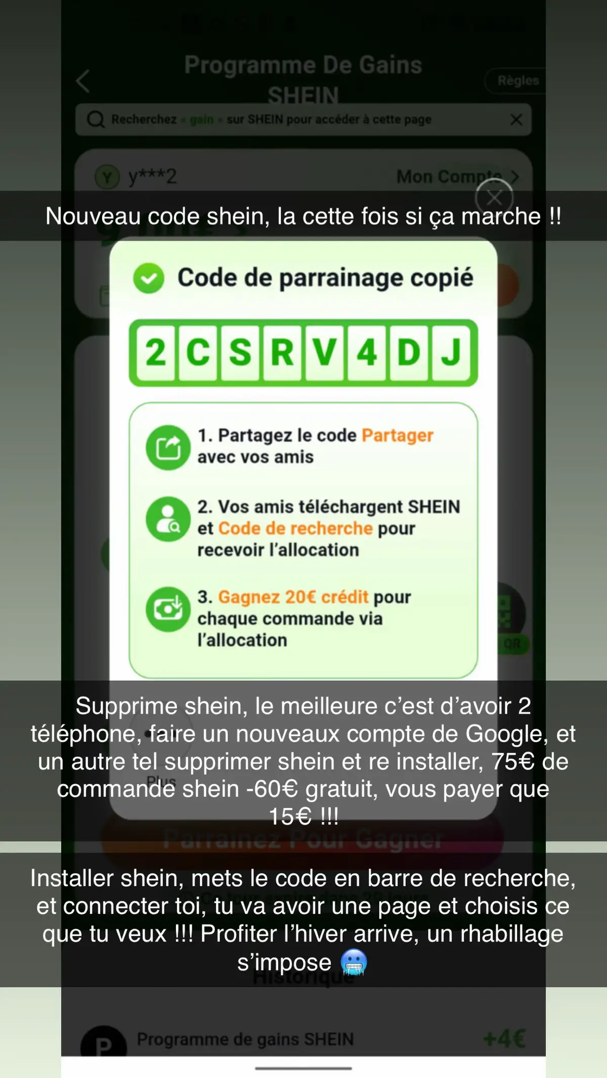 #fyp #shein #fyp #code 