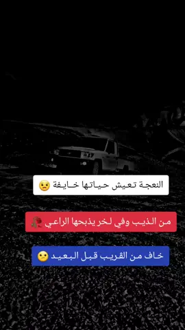 #توماس_شيلبي  .  .  .  .  .  . #تصميم_فيديوهات🎶🎤🎬  .  .  .  .  .  .  ..  .  .  .  #شعب_الصيني_ماله_حل😂😂 