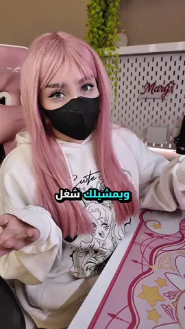 انتو من جماعة الفانوس لو لاله ؟؟ 🤣🤣 تابلت Blackview MEGA 2 سعره ٢٠٥ الف  تابلت Tab 60 Pro سعره ١٥٩ الف⁩⁩ ‪@bciiraq  