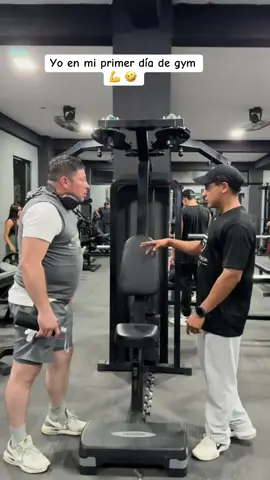 Primer día y último 🤣 #humor #gym 