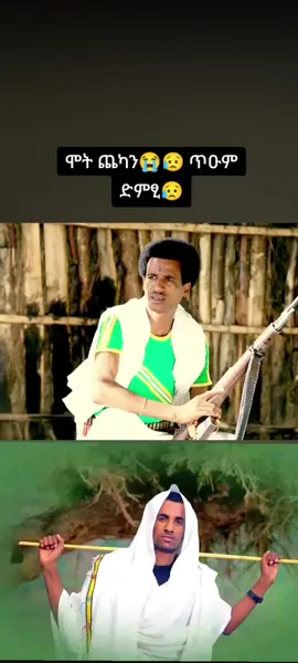 #😭 