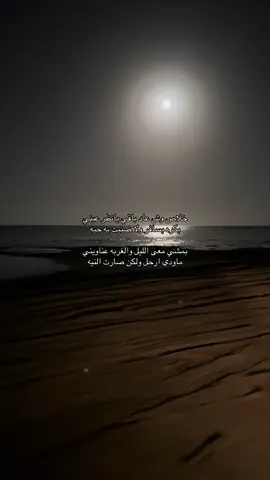 #اكسبلورexplore #📸 