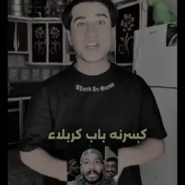 ولله كلامه كله صح💔✨#متابعه_ولايك_واكسبلور_احبكم #tiktoklongs #tiktok #fyp 