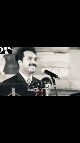 #راشد_الماجد 