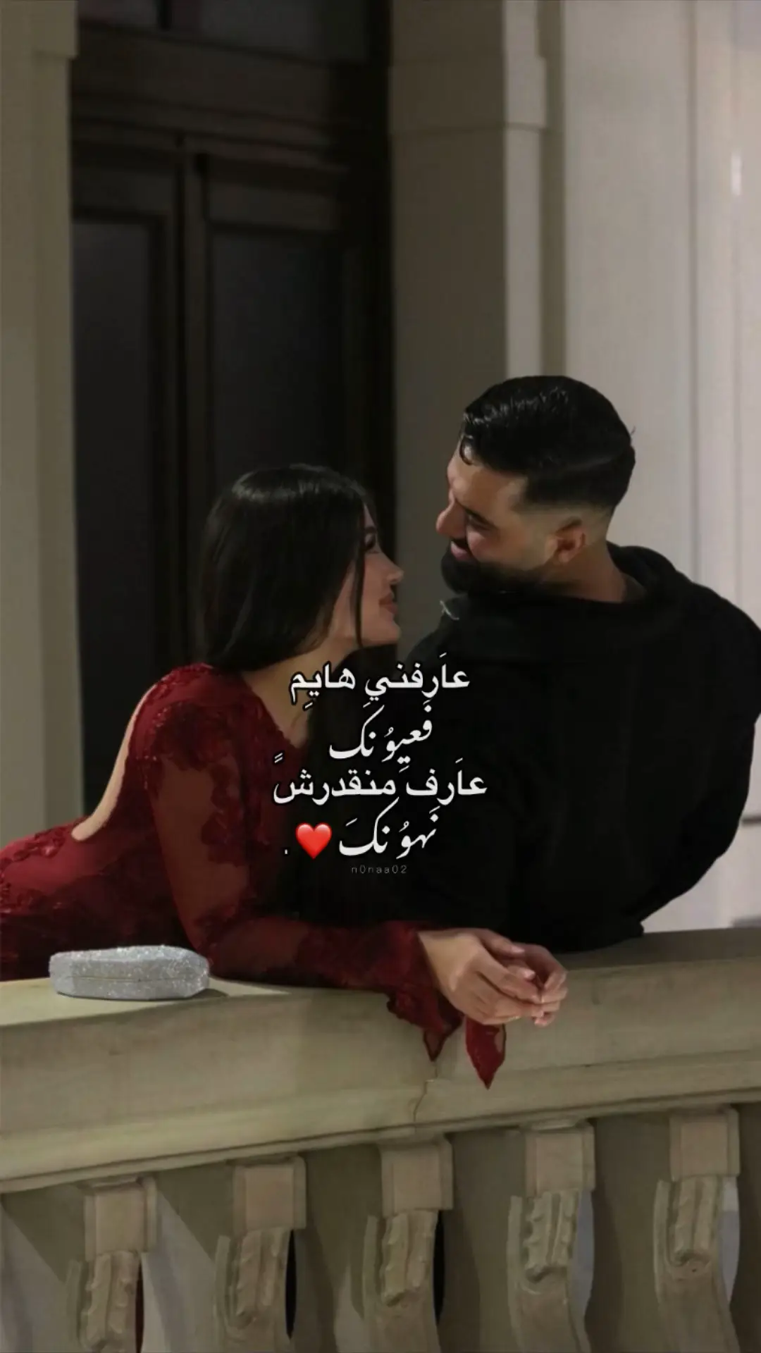 #مرسكاوي #حب  #شعراء_وذواقين_الشعر_الشعبي #ليبيا #طبرق 