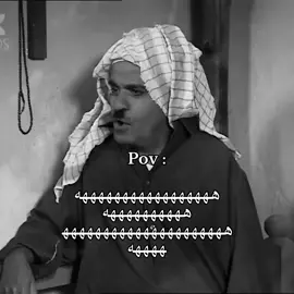 #سوالف_طفاش #اكسبلورexplore #fyppppppppppppppppppppppp 