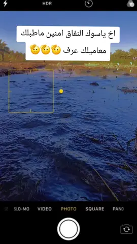 ##موصل_بغداد_كركوك_حله_نجف_بصره #العباس_ابن_علي_ابن_ابي_طالب #مولاي_ابا_عبد_الله_الحسين #بوريان_مشاهير_السعودية_الخليج 