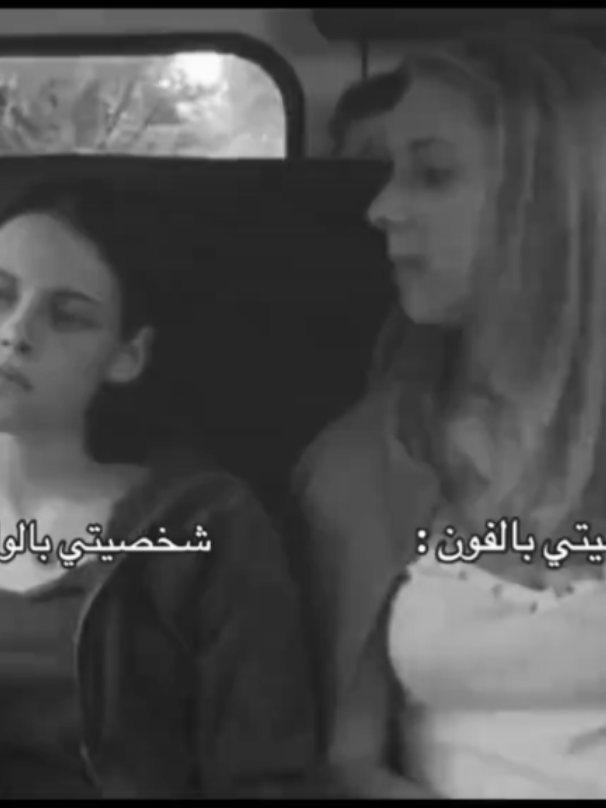 بالواقع ولفون، نفس لشيء،#fypppppppppppppppppppppppppppppp #اكسبلور #فولو #fyp 