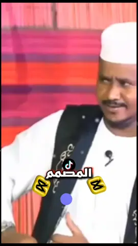 #الشاعر_ود_البرير#تصاميم_فيديوهات🎵🎤🎬 #المصمم_الحربي_ابن_الاشراف👉 #ود_الشريف⭐️🦅❤🔃👉 