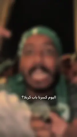 دلمهن واستر اليمك  وعوف المرجلة #تصميمي❤️ #سيد_فاقد_الموسوي #اللهم_عجل_لوليك_الفرج #لايكات 