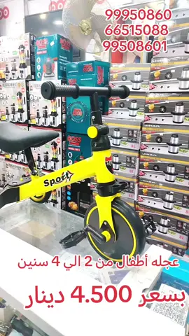 #الشعب_الصيني_ماله_حل😂😂 