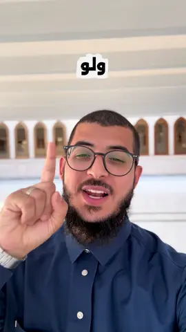 4 لا تصاحبهم ولو عشت وحيدا 💯 #الحمدالله_علی_کل_حال❤ #اللهم_صلي_على_نبينا_محمد #لاحول_ولا_قوة_الا_بالله_العلي_العظيم #الصداقة #الصاحب 