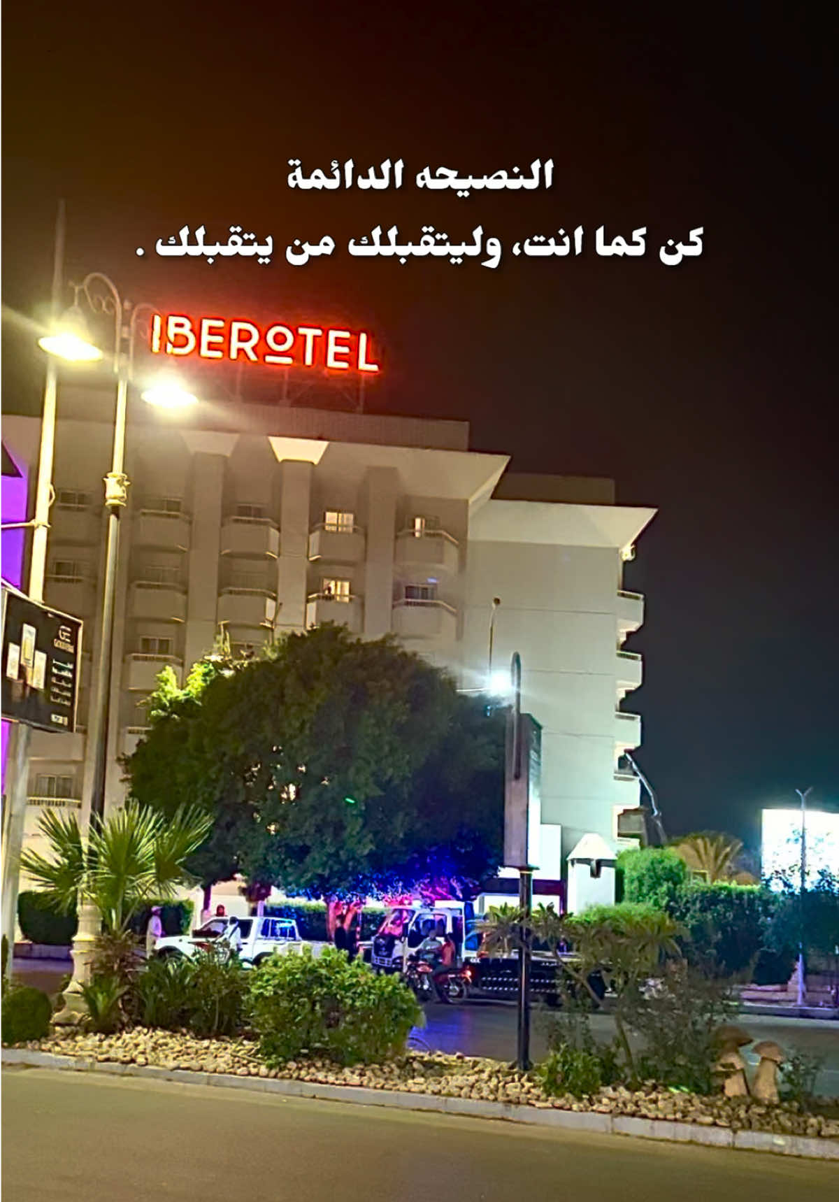 ❤️#luxor 