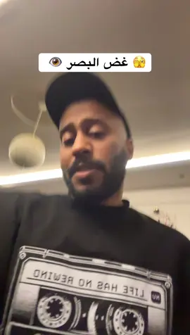 👨🏾‍💻 