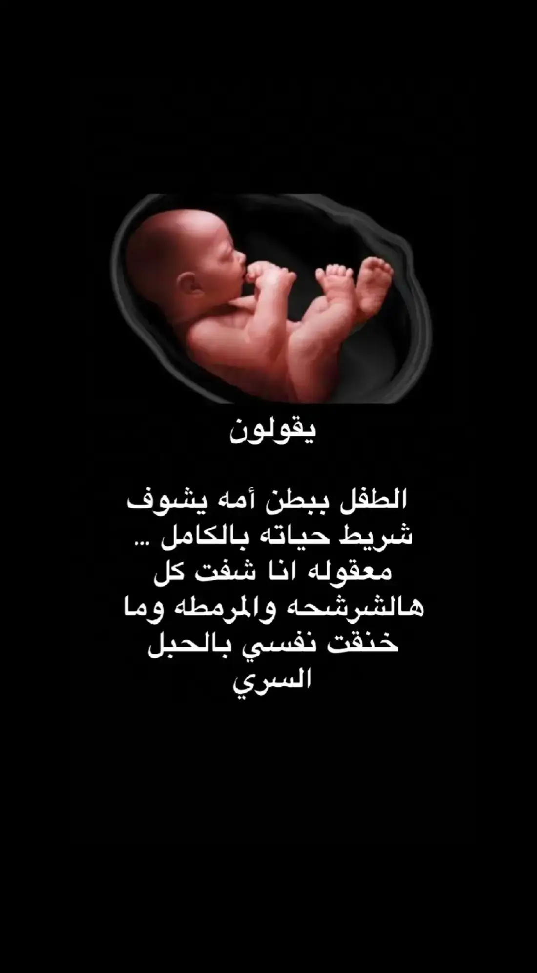 #🤣🤣🤣 #الشعب_الصيني_ماله_حل😂😂 #في هذا اليوم 