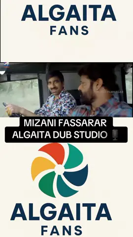 #algaitadubstudio #paratiiiiiiiiiiiiiiiiiiiiiiiiiiiiiii #100kfollowers#niger #ghanatiktok🇬🇭 