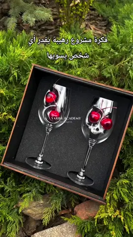 #creatorsearchinsights فكرة مشروع جديدة في عالم البيزنس سواها شخص عبقري #مشاريع_ناجحة #project #business #السعودية 