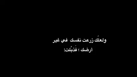. . . . . . . . . . . . . . . . . #ohgod #شيعة_علي_الكرار 