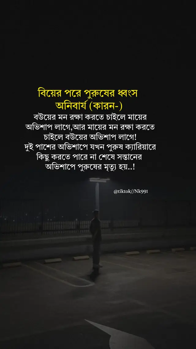 #fypviralシ #foryoupage #fyp 