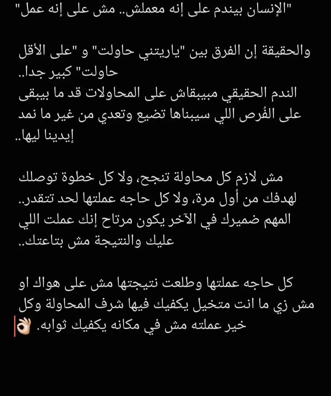 #مشاهدات100k🔥 #اكسبلور #مشاهدات #الانتشار_السريع #explorer 