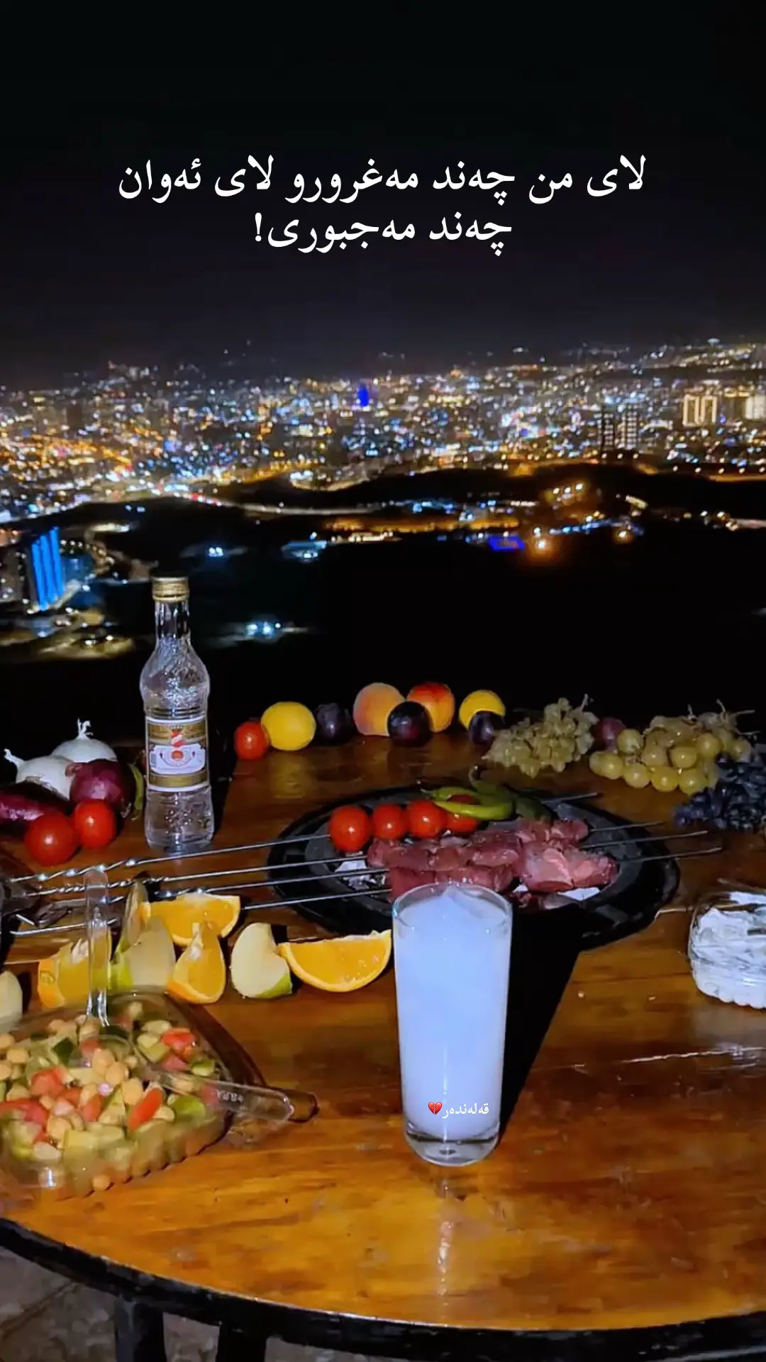 #foryoupage #صينيين_مالهم_حل #fyyp 