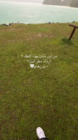 🤍🤍🤍🙂‍↔️