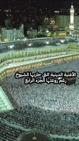 القلب يعشق كل جميل .أم كلثوم #امير_الذهب #اقتباسات #الزمن_الجميل #الطرب_العراقي_الاصيل #أغاني 