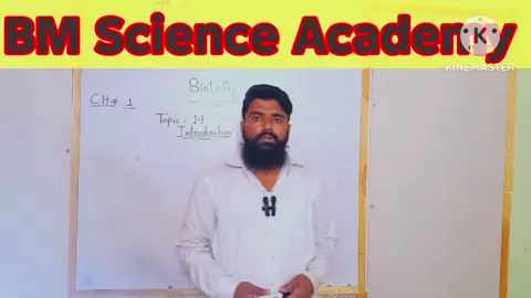 Topic#Introduction to Biology ch#1  Book Biology 9th class#Punjab Text Board by #Binmusachohan1996#foryoupage #allworldtiktok 