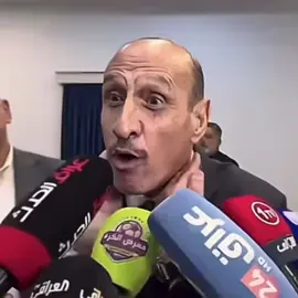 #الشعب_الصيني_ماله_حل😂😂#مالي_خلق_احط_هاشتاقات#العراق_السعوديه_الاردن_الخليج 