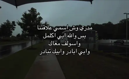 #standwithkashmir 