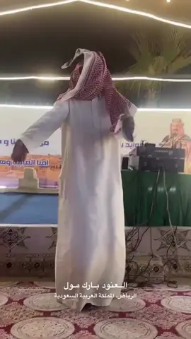 عااااشو تنكس تنكس 💃🏽💃🏽برنزية العالم 💙🤍اعجبتكم الله يسعدكم يارب 