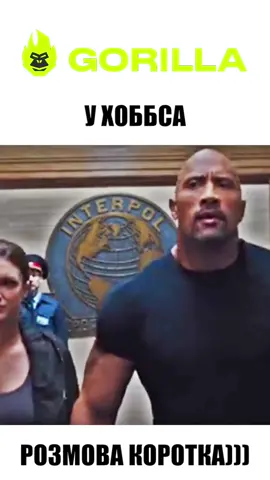 #стопосто #фільм #серіал #кіно