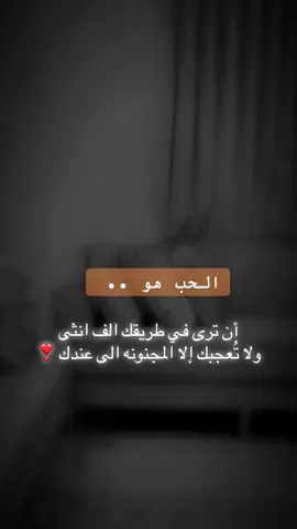 #fyp #foryou #viral #tiktok #اكسبلور 