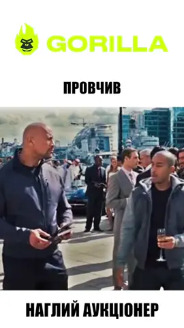 #стопосто #фільм #серіал #кіно